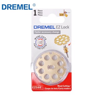 ใบเลื่อย Dremel EZ อุปกรณ์เสริม สําหรับตัดเพชร หินอ่อน เซรามิค ไม้ แก้ว