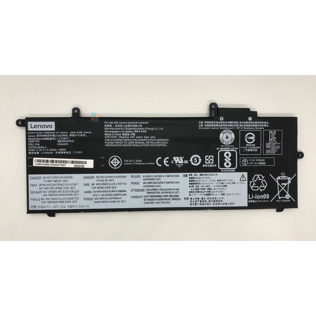 รอ10วัน แบตเตอรี่ LENOVO L17C6P71 (สำหรับ ThinkPad X280 20KE Series 01AV470 01AV471 L17M6P71 L17L6P7