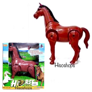 HORSE WORLD โมเดลม้า เดินได้ มีเสียง มีไฟ เสริมสร้างจินตนาการให้กับน้องๆหนูๆ