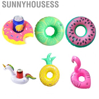 Sunnyhousess Water Floating Drink Cup Holder Portable Inflatable Cup Coasters for Children Summer Pool