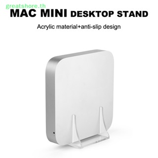 Greatshore กล่องเราเตอร์อะคริลิคใส แนวตั้ง กันลื่น สําหรับ Mac Mini 2010-2020