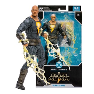 [พร้อมส่ง] ตุ๊กตา McFarland DC Movie Black Adam ขยับได้ ขนาด 23 ซม.