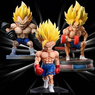 9.9 เหนื่อยมากตุ๊กตาโมเดลฟิกเกอร์ Dragon Ball CousinBrother Light Weapon Muscle Fitness Series Vegeta AA0V สําหรับตกแต่ง