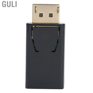 Guli 4K HD DP Display Port Male To Female Adapter Converter For HDTV PC