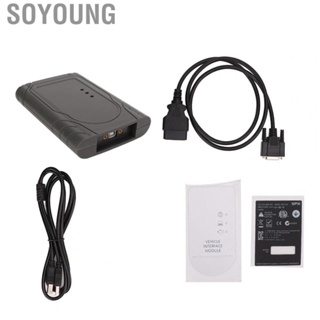 Soyoung Car For GTS Diagnostic  V17.00.020 Version Multi Language with OBD2 Harness for Windows 7 32bit