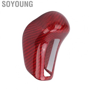 Soyoung Shift Knob Cover  Carbon Fiber Tough Durable Luxurious Shift Knob Cap  for Car