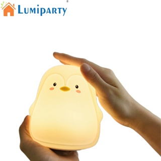 Lumiparty โคมไฟกลางคืน LED ซิลิโคน ตบเบา ๆ ชาร์จ USB รูปการ์ตูนเพนกวิน สําหรับเด็กนอนหลับ