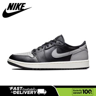 【ของแท้100%💯】Air Jordan 1 Low shadow gray black ทั้งสองเพศ ระบายอากาศ กันลื่น รองเท้าบาส รองเท้าวิ่ง รองเท้าผ้าใบ