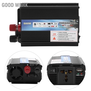 Good Work Inverter 12 V Converter 220V / 100V 500W Power พร้อมแผงพลังงานแสงอาทิตย์สำหรับครัวเรือน