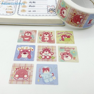 SANRIO Adhyu ใหม่ สติกเกอร์ ลายการ์ตูนสัตว์น่ารัก สําหรับติดตกแต่ง 500 แผ่น ต่อม้วน