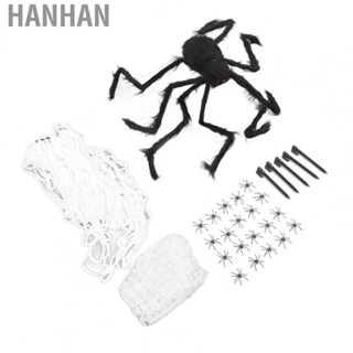 Hanhan Halloween Spider Web Easy To Fasten Spider Web Decoration for Christmas