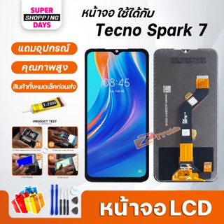 หน้าจอ LCD Tecno Spark 7 Display จอ+ทัช อะไหล่มือถือ อะไหล่ จอTECNO Spark7