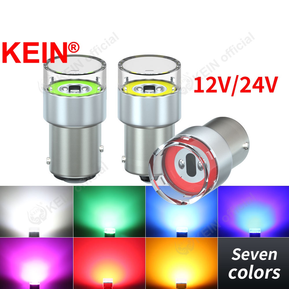KEIN 2PCS 7 สี 24V 12V ไฟ LED สําหรับรถบรรทุก P21W Led 1156 1157 BAY15D BA15S S25 รถย้อนกลับเบรคเลี้ยวที่จอดรถ P21/5W ไฟท้ายรถบรรทุกด้านหลัง Auto รถจักรยานยนต์หยุดหลอดไฟ LED