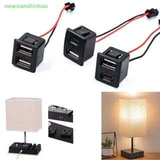 Newsandlichao ซ็อกเก็ตชาร์จ USB ตัวเมีย Type-C สองชั้น พร้อมสายเคเบิลเชื่อมต่อ