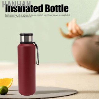 Hanhan Home Insulated Bottle   Infuser Bottle Excellent Gift  for Office