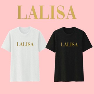 พร้อมส่ง LALISA  ลิซ่า โซโล่ เสื้อยืด  คอกลม สตรีท สไตล์เกาหลี Lisa Solo