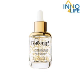 Smooth E 24K Gold Serum 30ML สมูทอีเซรั่ม [inno]