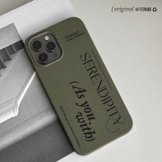 เคสโทรศัพท์มือถือ ลายตัวอักษรภาษาอังกฤษ ย่อยสลายได้ สําหรับ iPhone 14promax QYJS 11pro xsmax xs xr 12promax 14plus xsmax 7 8 11 12