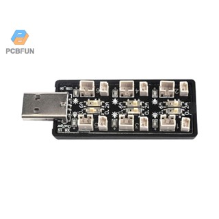 Pcbfun ชุดบอร์ดอะแดปเตอร์ชาร์จแบตเตอรี่ 6 ช่อง Li 5v 3a Usb