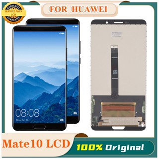 ของแท้ 100% อะไหล่หน้าจอสัมผัส LCD 5.9 นิ้ว พร้อมกรอบ สําหรับ Huawei MATE 10 Huawei MATE 10 ALP L09 ALP L29