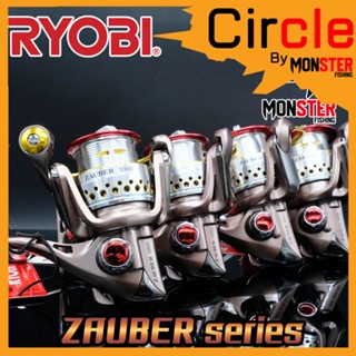 รอกตกปลา รอกสปิน รอก Ryobi zauber มี เบอร์ 1000 /2000 /3000 /4000 ของแท้ Japan