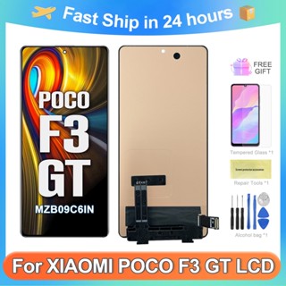 อะไหล่หน้าจอสัมผัสดิจิทัล LCD POCO F3 GT 6.67 นิ้ว สําหรับ Xiaomi POCO F3 GT MZB09C6IN