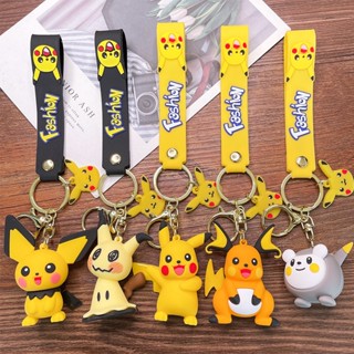 พวงกุญแจ จี้ฟิกเกอร์ PVC รูปการ์ตูนโปเกม่อน Mimikyu Pikachu Raichu Togedemaru เหมาะกับของขวัญ สําหรับเด็ก