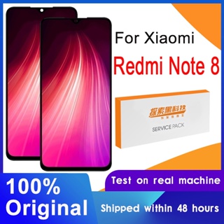 อะไหล่หน้าจอสัมผัส LCD 100% สําหรับ Xiaomi Redmi Note 8 Redmi Note 8