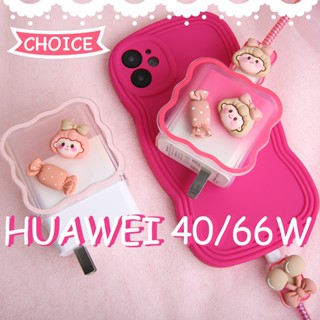 Huawei 66W ฝาครอบป้องกันที่ชาร์จ การ์ตูนน่ารัก สาวหวาน ที่ชาร์จ เคส TPU สําหรับ Huawei ชาร์จเร็ว Usb Type C สําหรับ 40 Pro Mate30 P Nova 8 Se P30