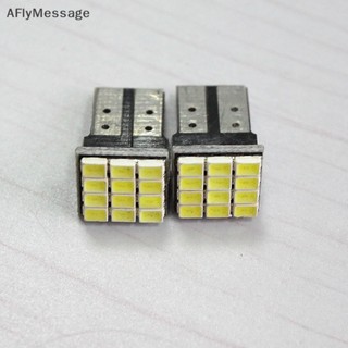 Afl หลอดไฟเลี้ยวรถยนต์ LED T10 3020 12 SMD สีขาว 1 ชิ้น