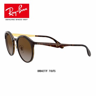 Rayban rayban แว่นตากันแดด เลนส์โพลาไรซ์ สไตล์เรโทร สําหรับผู้ชาย ผู้หญิง เหมาะกับการขับขี่ 0RB4277F