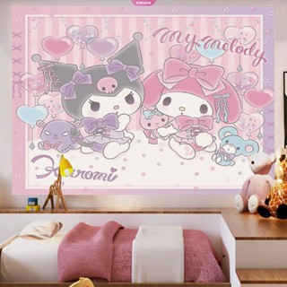 Kawaii Sanrio สติกเกอร์วอลเปเปอร์ ลาย Cinnamoroll น่ารัก สําหรับตกแต่งห้อง