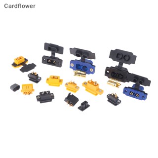 &lt;Cardflower&gt; ปลั๊กเชื่อมต่อ XT60E XT90E EC5E EC8E พร้อมฝาปิด กระแสไฟสูง XT90 ลดราคา