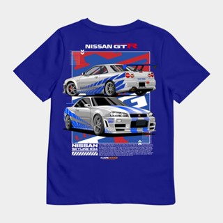 เสื้อยืด ลาย Sakazuki NISSAN SKYLINE R34 2 FAST 2 FURIOUS BRIAN O CONNOR V2 สําหรับเด็ก