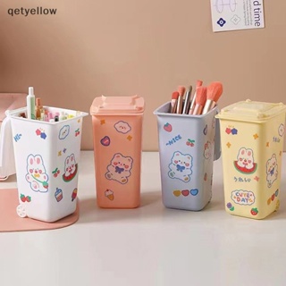 Qetyellow ถังขยะพลาสติก ขนาดเล็ก 4 สี พร้อมฝาปิด สําหรับโต๊ะกาแฟ ห้องนั่งเล่น