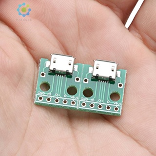 อะแดปเตอร์แปลง MICRO USB เป็น DIP 5pin ตัวเมีย ประเภท B pcb 10 ชิ้น [Hidduck.th]