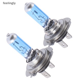 {FEEL} หลอดไฟซีนอน H7 55W 12V 6000K สีขาว 2 ชิ้น {feelingly}