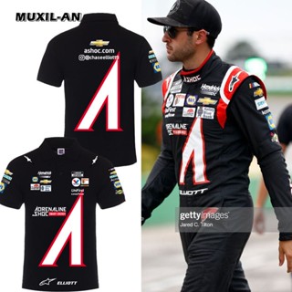 Chevrolet team custom racing short-sleeved Malibu Cruze EQUINOX Cavalier Traverse Captiva Suburban Tahoe spark Groove outdoor driving POLO shirt