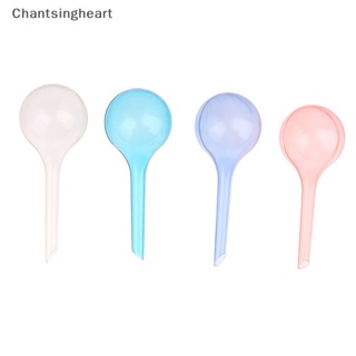 &lt;Chantsingheart&gt; หลอดไฟรดน้ําต้นไม้อัตโนมัติ แบบลูกบอลพลาสติก ลดราคา