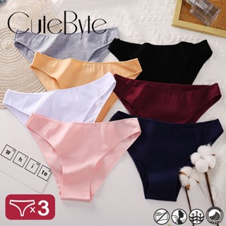 CuteByte M - Xxl ชุดชั้นในกางเกงชั้นในสําหรับสตรีผ้าฝ้ายเซ็กซี่ 7 สีพื้น 3 ชิ้น / ชุด