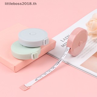 [littleboss] ม้วนเทปวัดส่วนสูง แบบพกพา ยืดหดได้ 2 เมตร สําหรับเด็ก 1 ชิ้น