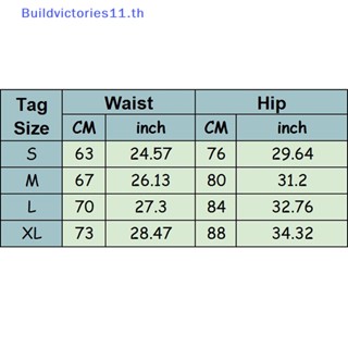 Buildvictories11 กางเกงโยคะ ขากว้าง เอวสูง สีพื้น สําหรับผู้หญิง TH