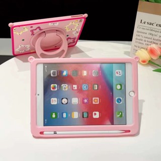 เคสแท็บเล็ต ลายการ์ตูนดาว สีชมพู พร้อมช่องใส่ปากกา สําหรับ Apple ipad