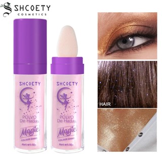 Shcoety Fairy High-gloss Pat Powder Whole Body High-gloss Waterproof And Sweat-proof Natural Brightening And Contouring Facial Body High-gloss qccuot