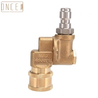 【ONCEMOREAGAIN】Rotary Coupler Brass Cleaning Tool Nozzle Stainless Steel 100% Brand New