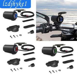 [Lzdjhyke1] ที่ชาร์จ USB DC12-24V สําหรับรถจักรยานยนต์ ATV SUV เรือทะเล