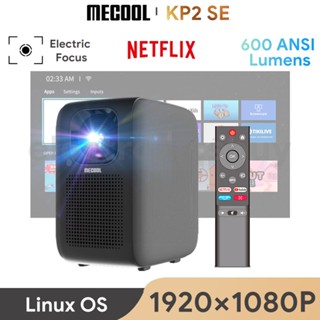 Mecool KP2 SE โปรเจคเตอร์ 1080P Netflix ได้รับการรับรอง Linux OS 600ANSI Lumens 5G WIFI โฮมเธียเตอร์โฟกัสไฟฟ้า