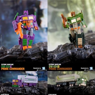 [BTF] ดร. วู่ ดร. Wu DW E04D Green Optimus Prime E04E EVA เสาของเล่นเปลี่ยนรูป ขนาดเล็ก 0SBX