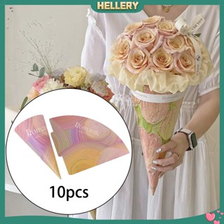 [HelleryTH] กล่องของขวัญ ทรงกรวย ขนาดเล็ก สําหรับใส่ช่อดอกไม้ งานแต่งงาน 10 ชิ้น