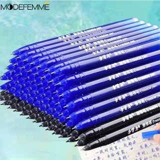 [ Featured ] อุปกรณ์เครื่องเขียน ปากกาลบได้ 0.5 มม. สีดํา สีฟ้า สําหรับนักเรียน จํานวน 1 ชิ้น
